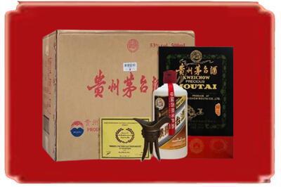 惠阳区烟酒回收汉帝茅台.jpg
