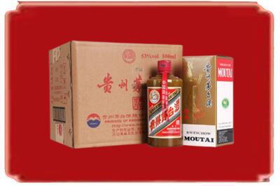 惠阳区烟酒回收整件精品茅台酒.jpg