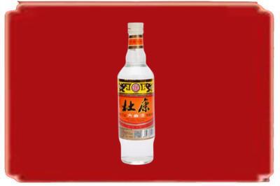 惠阳区烟酒回收杜康.jpg