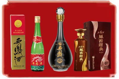 惠阳区烟酒回收各种西凤酒.jpg