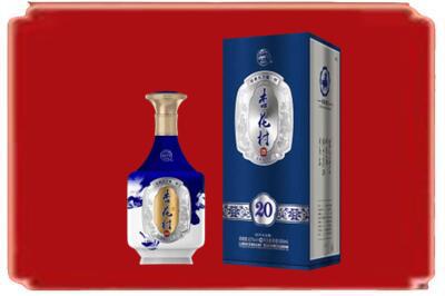惠阳区烟酒回收杏花村20年.jpg