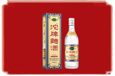 惠阳区烟酒回收沱牌特曲.jpg