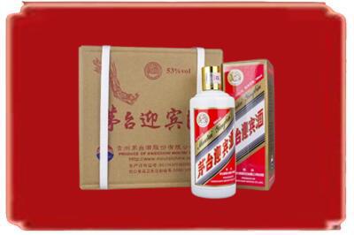 惠阳区烟酒回收茅台迎宾酒.jpg