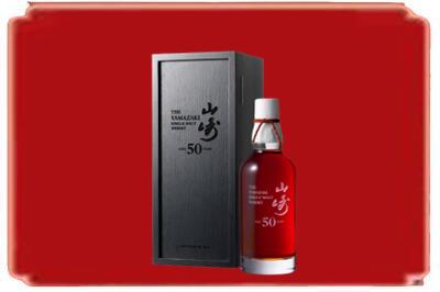 惠阳区烟酒回收山崎洋酒.jpg